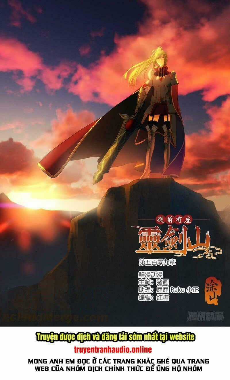 Trước Kia Có Tòa Linh Kiếm Sơn Chapter 508 trang 1