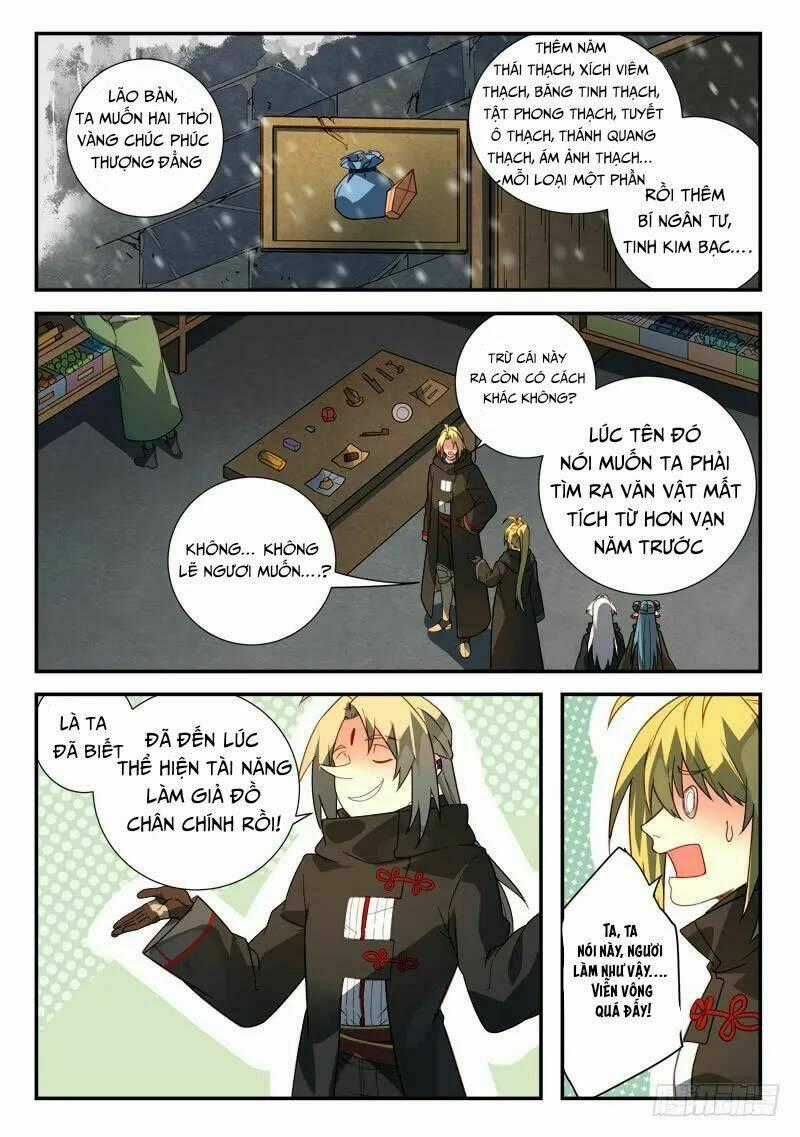 Trước Kia Có Tòa Linh Kiếm Sơn Chapter 516 trang 1