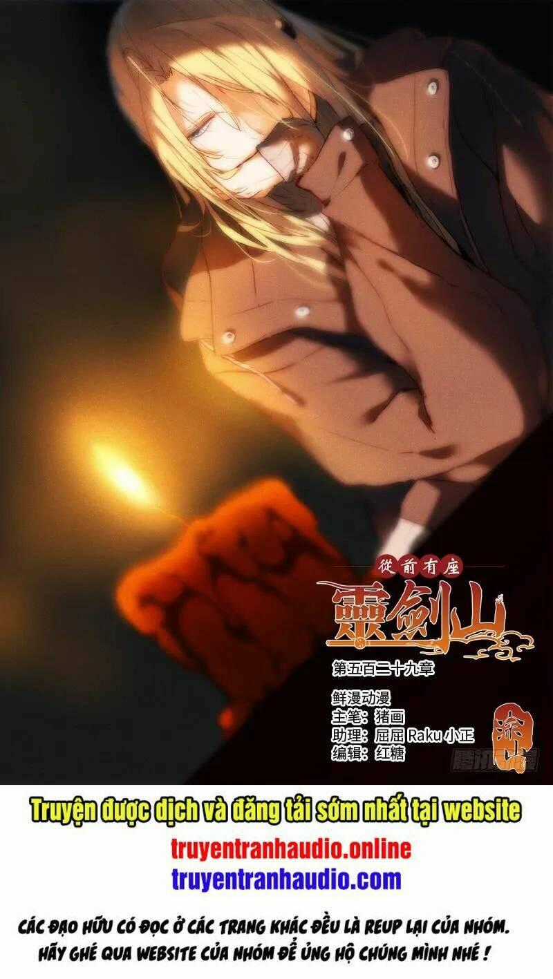 Trước Kia Có Tòa Linh Kiếm Sơn Chapter 528 trang 0