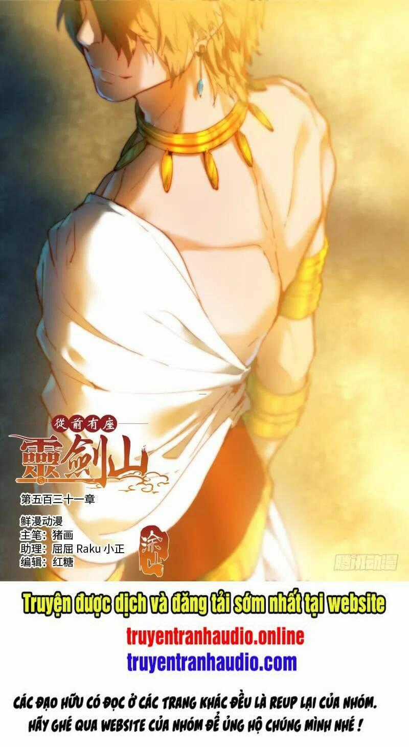 Trước Kia Có Tòa Linh Kiếm Sơn Chapter 530 trang 0