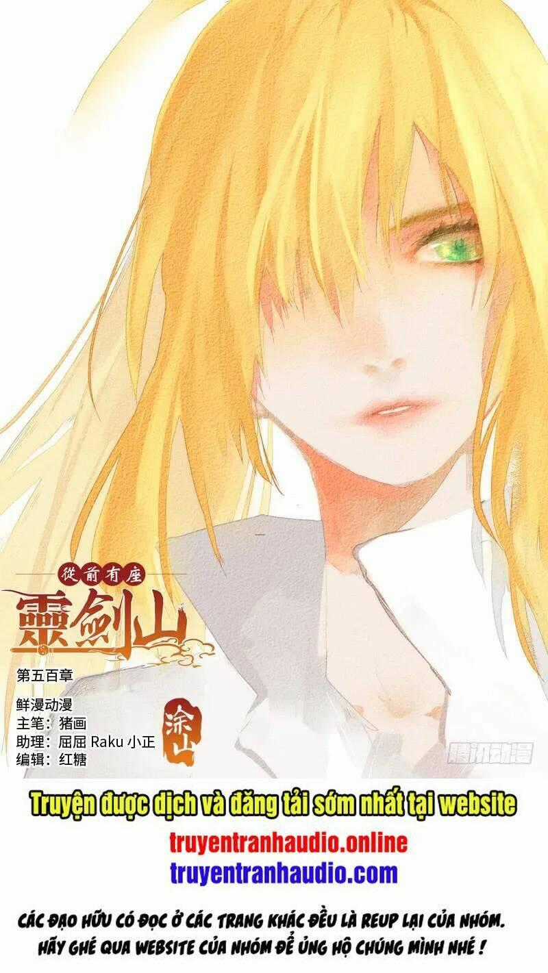 Trước Kia Có Tòa Linh Kiếm Sơn Chapter 532 trang 0