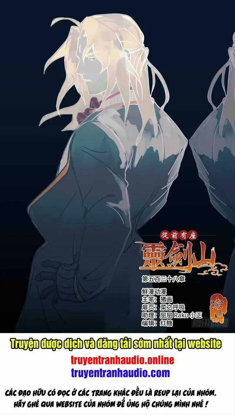 Trước Kia Có Tòa Linh Kiếm Sơn Chapter 537 trang 0
