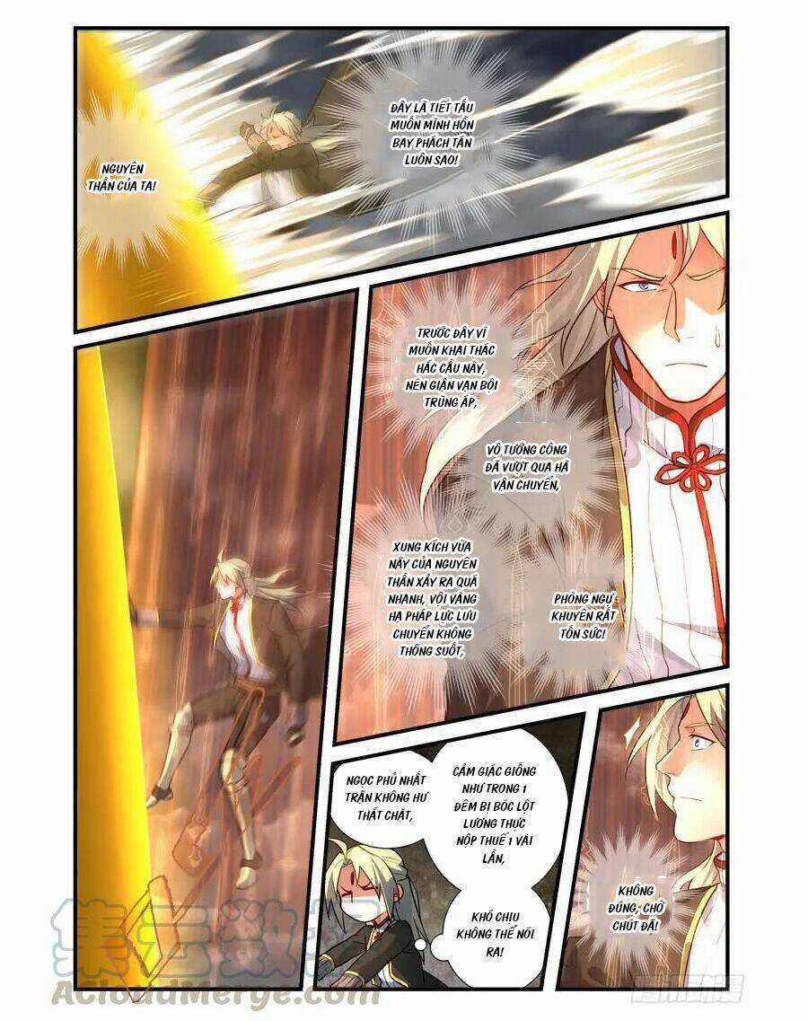 Trước Kia Có Tòa Linh Kiếm Sơn Chapter 539 trang 4