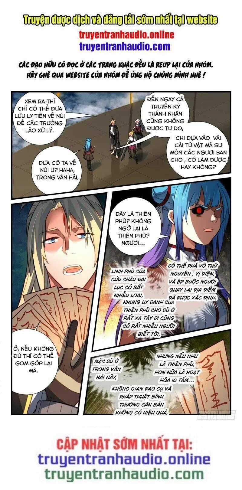Trước Kia Có Tòa Linh Kiếm Sơn Chapter 542 trang 0
