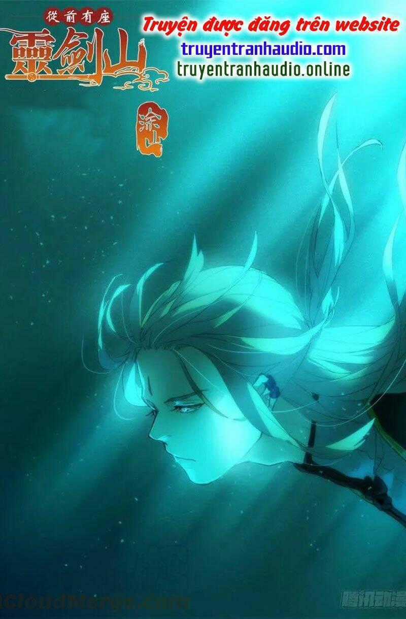 Trước Kia Có Tòa Linh Kiếm Sơn Chapter 546 trang 0
