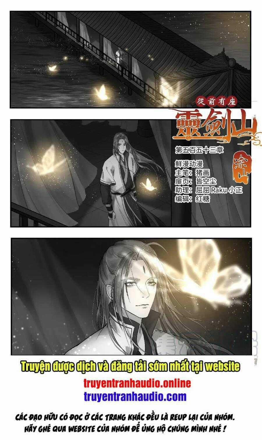 Trước Kia Có Tòa Linh Kiếm Sơn Chapter 552 trang 0