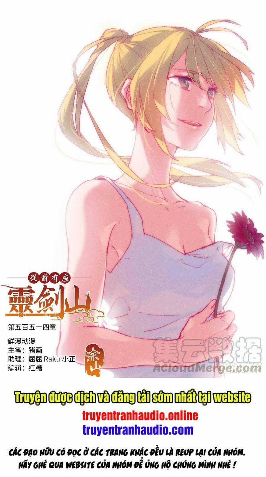 Trước Kia Có Tòa Linh Kiếm Sơn Chapter 553 trang 0