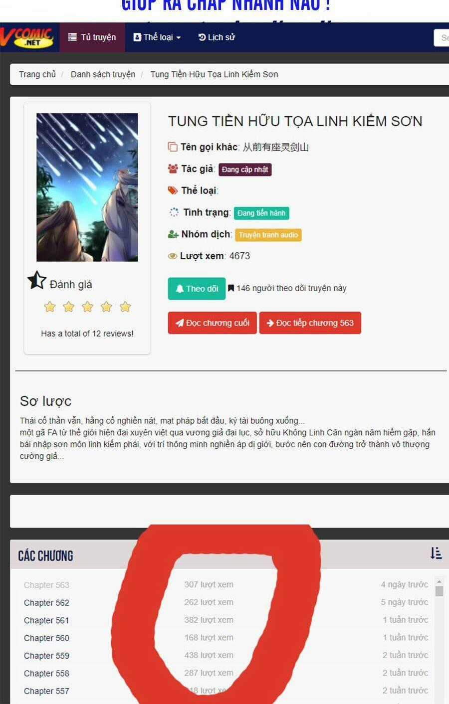 Trước Kia Có Tòa Linh Kiếm Sơn Chapter 564 trang 11