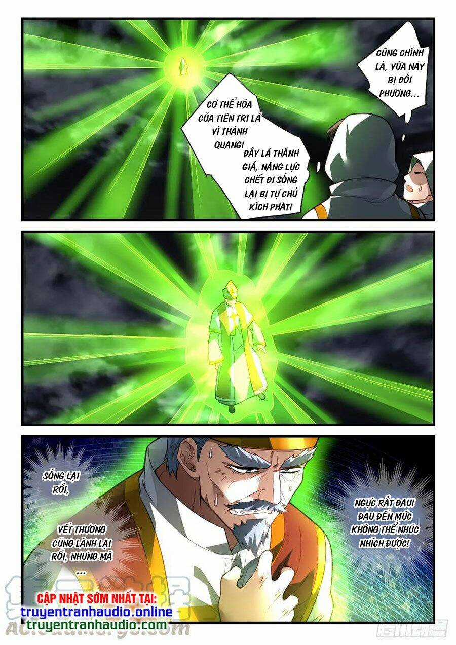 Trước Kia Có Tòa Linh Kiếm Sơn Chapter 566 trang 2