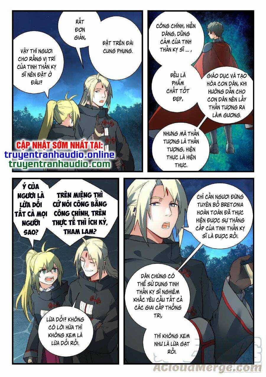 Trước Kia Có Tòa Linh Kiếm Sơn Chapter 573 trang 2