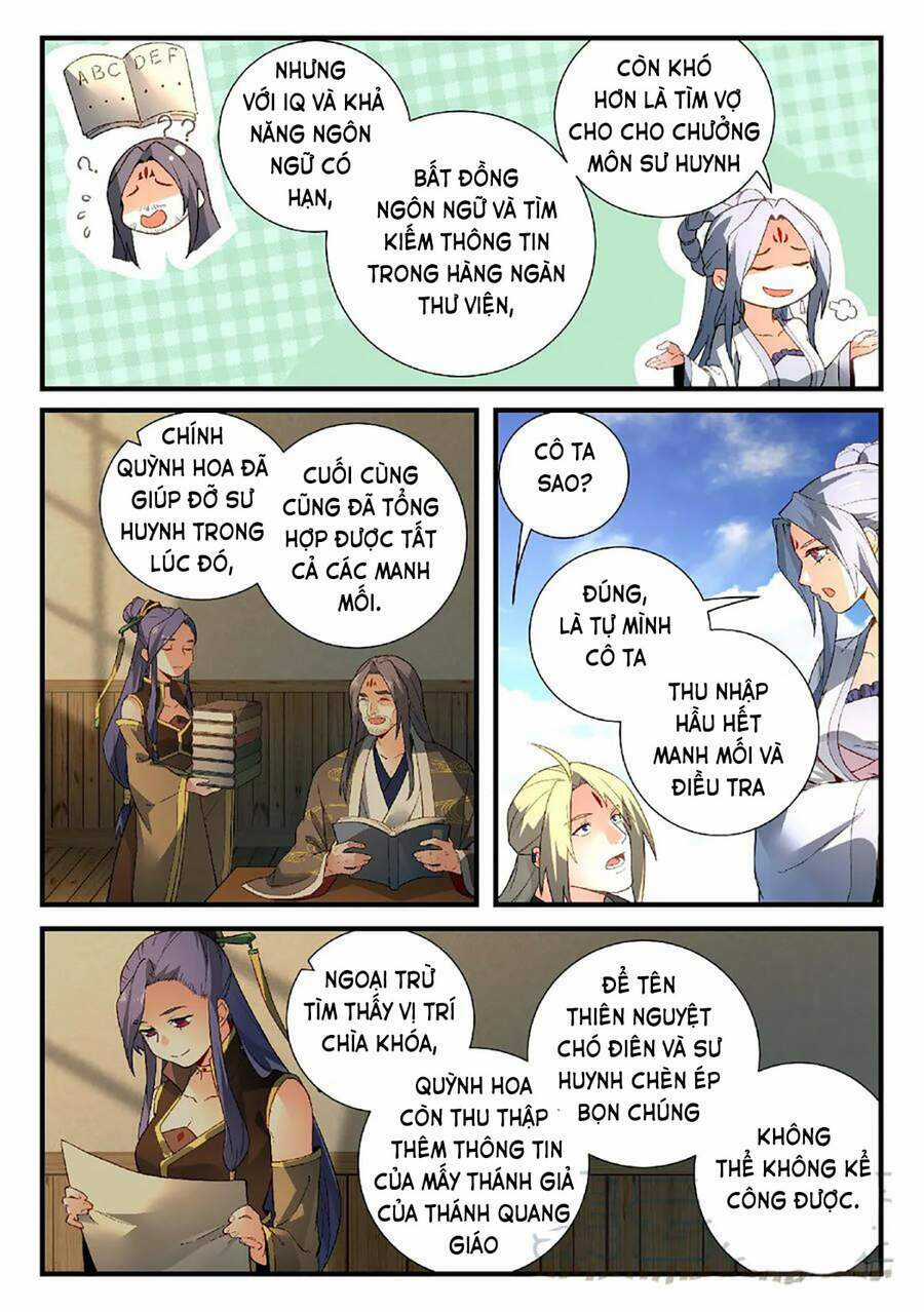 Trước Kia Có Tòa Linh Kiếm Sơn Chapter 580 trang 2