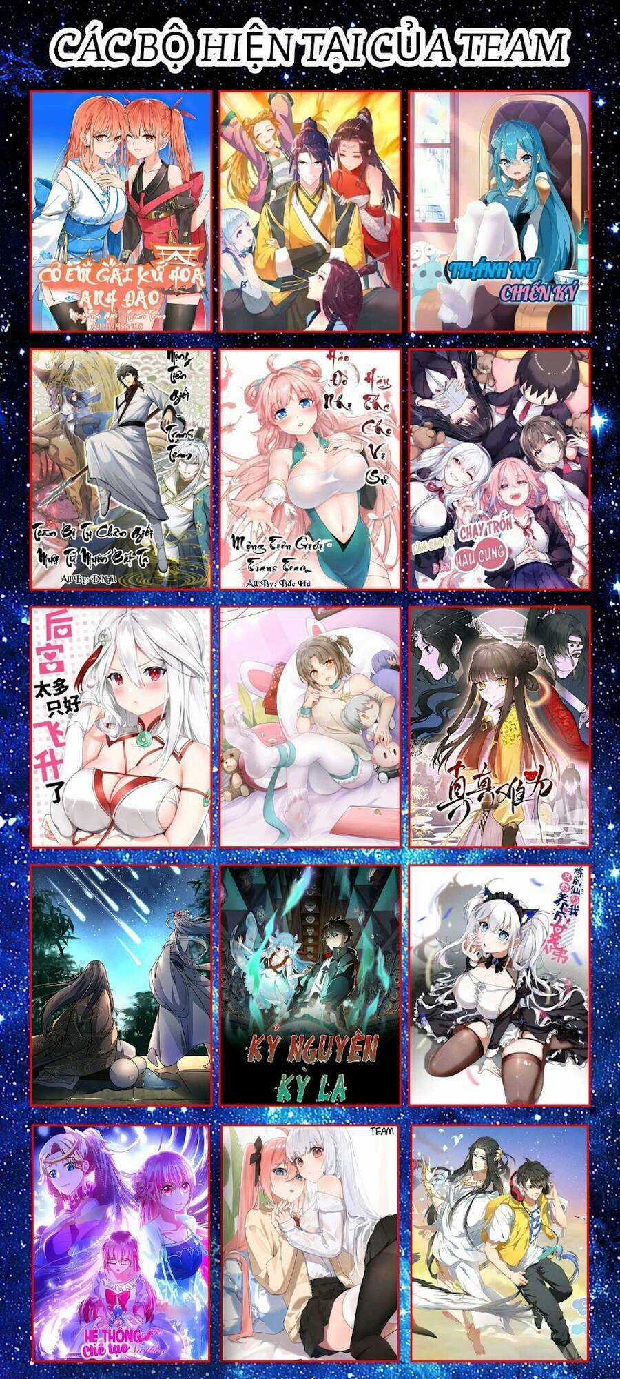 Trước Kia Có Tòa Linh Kiếm Sơn Chapter 585 trang 12