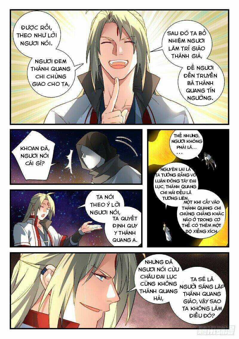 Trước Kia Có Tòa Linh Kiếm Sơn Chapter 586 trang 11