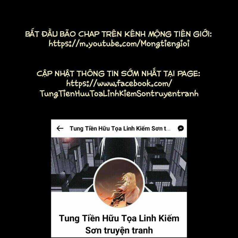 Trước Kia Có Tòa Linh Kiếm Sơn Chapter 586 trang 18