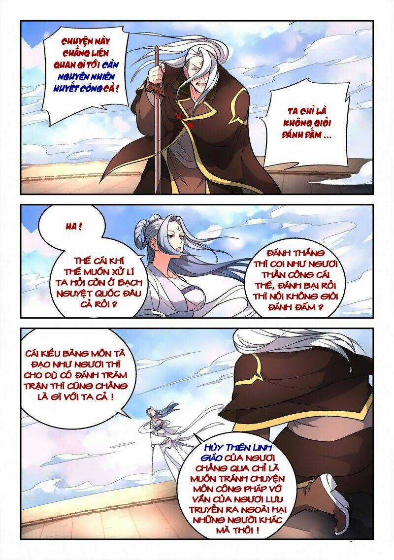 Trước Kia Có Tòa Linh Kiếm Sơn Chapter 73 trang 6