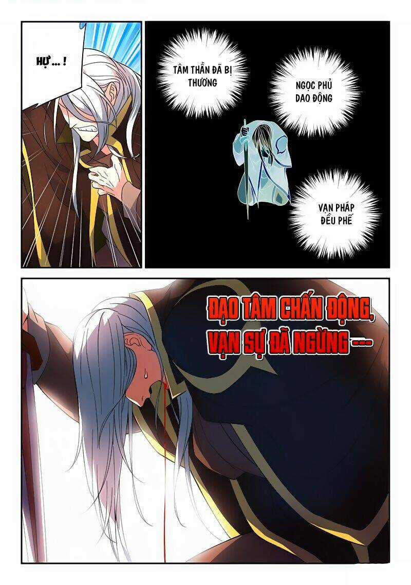 Trước Kia Có Tòa Linh Kiếm Sơn Chapter 74 trang 2