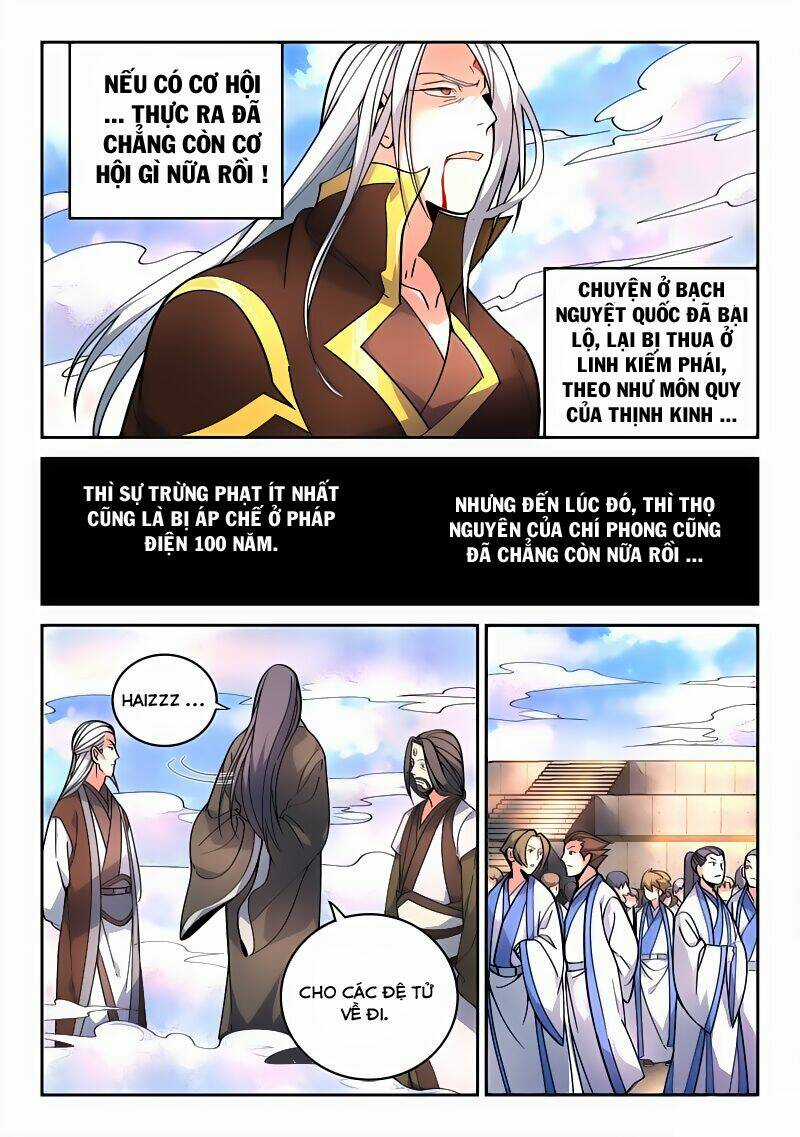 Trước Kia Có Tòa Linh Kiếm Sơn Chapter 74 trang 5