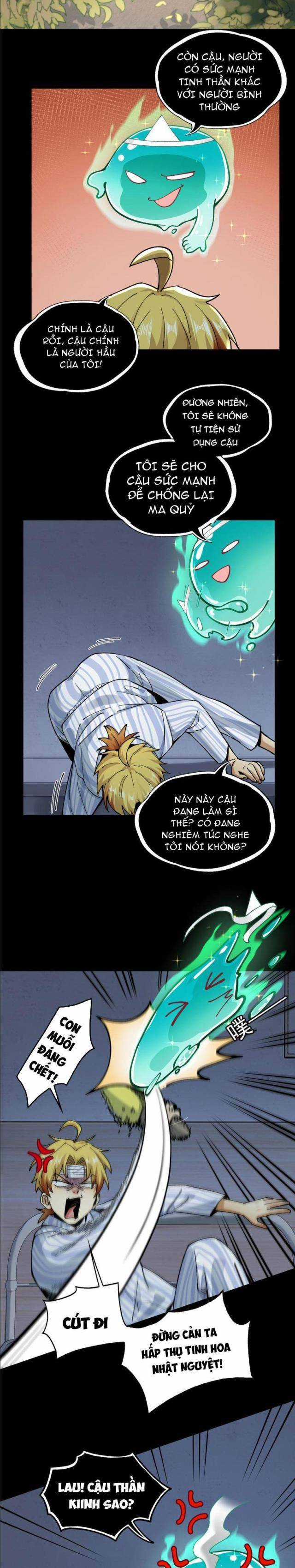 Trước Mặt Bệnh Tâm Thần, Quỷ Dị Chẳng Là Gì Cả Chapter 1 trang 12