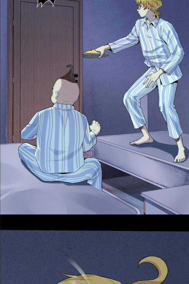 Trước Mặt Bệnh Tâm Thần, Quỷ Dị Chẳng Là Gì Cả Chapter 1 trang 14