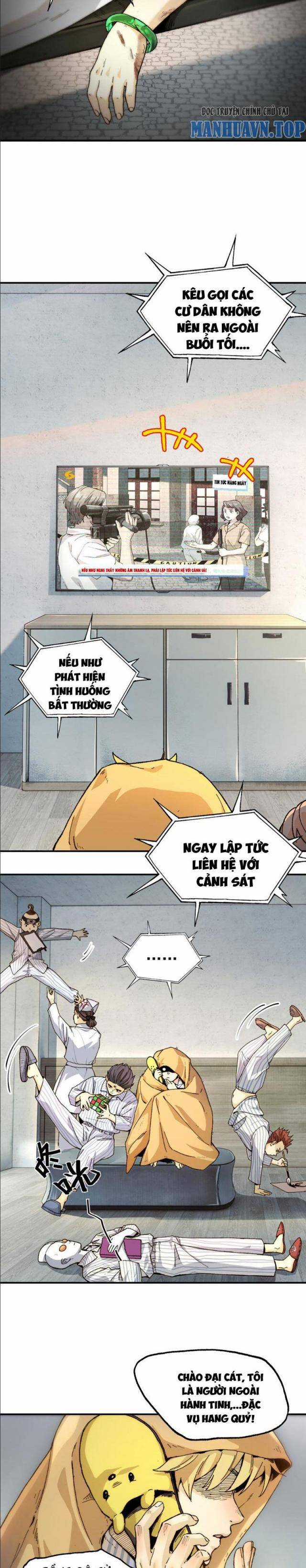 Trước Mặt Bệnh Tâm Thần, Quỷ Dị Chẳng Là Gì Cả Chapter 1 trang 5