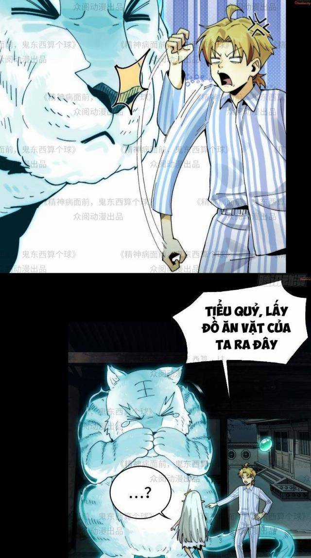 Trước Mặt Bệnh Tâm Thần, Quỷ Dị Chẳng Là Gì Cả Chapter 11 trang 10