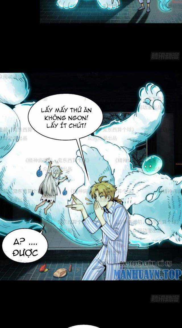 Trước Mặt Bệnh Tâm Thần, Quỷ Dị Chẳng Là Gì Cả Chapter 11 trang 11