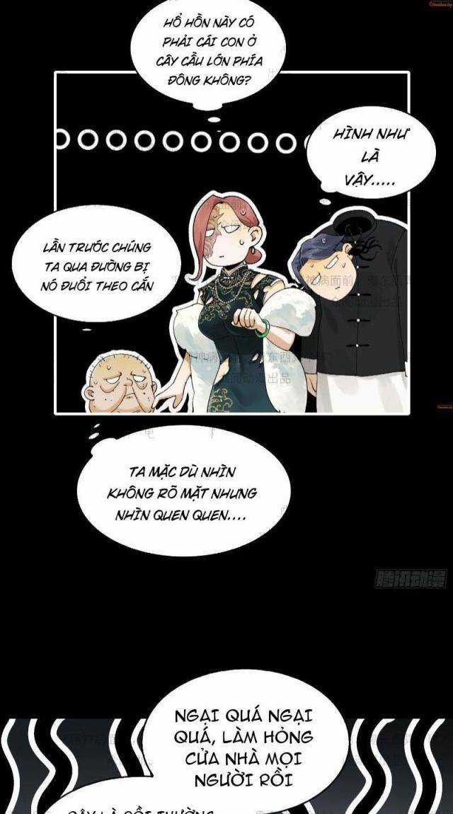 Trước Mặt Bệnh Tâm Thần, Quỷ Dị Chẳng Là Gì Cả Chapter 11 trang 12