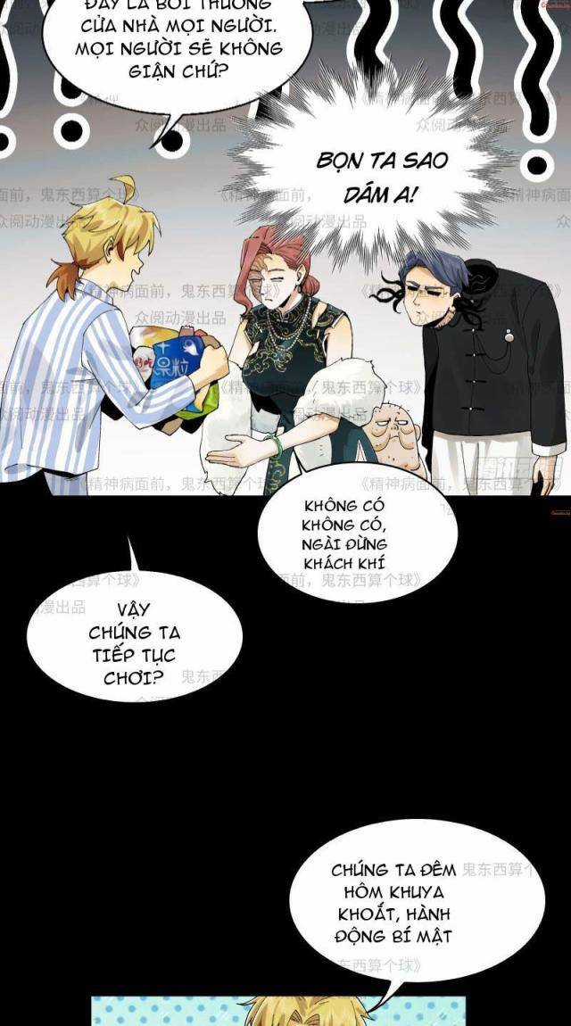 Trước Mặt Bệnh Tâm Thần, Quỷ Dị Chẳng Là Gì Cả Chapter 11 trang 13