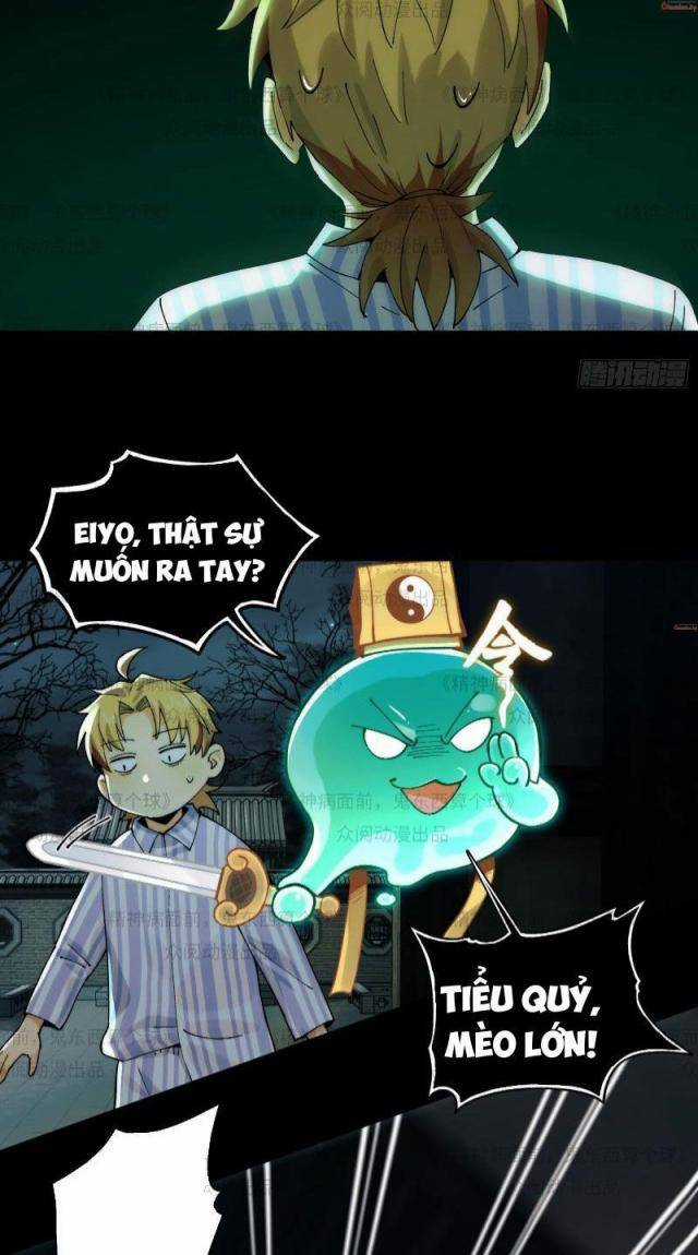 Trước Mặt Bệnh Tâm Thần, Quỷ Dị Chẳng Là Gì Cả Chapter 11 trang 7