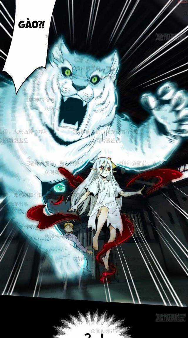 Trước Mặt Bệnh Tâm Thần, Quỷ Dị Chẳng Là Gì Cả Chapter 11 trang 8