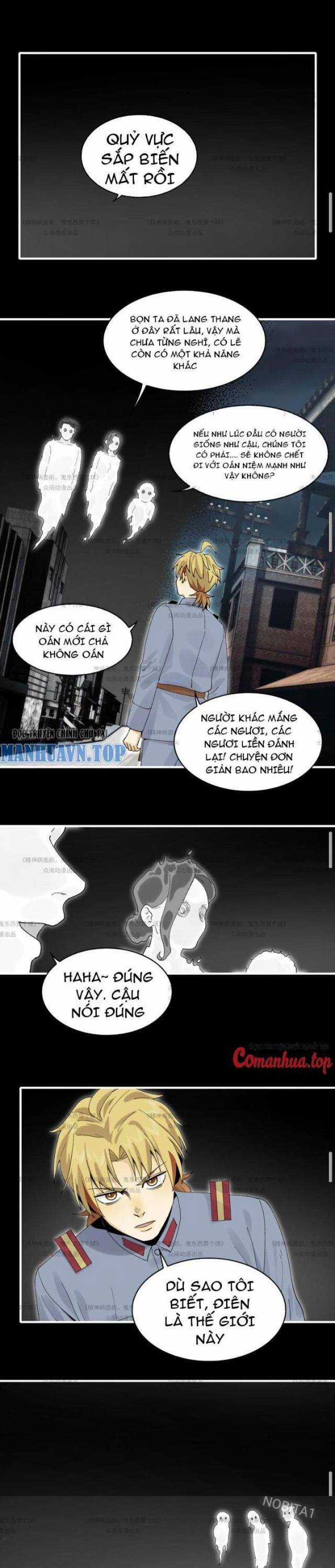 Trước Mặt Bệnh Tâm Thần, Quỷ Dị Chẳng Là Gì Cả Chapter 12 trang 21