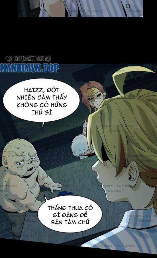 Trước Mặt Bệnh Tâm Thần, Quỷ Dị Chẳng Là Gì Cả Chapter 12 trang 23