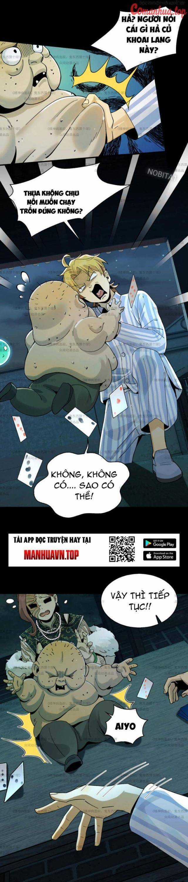 Trước Mặt Bệnh Tâm Thần, Quỷ Dị Chẳng Là Gì Cả Chapter 12 trang 24