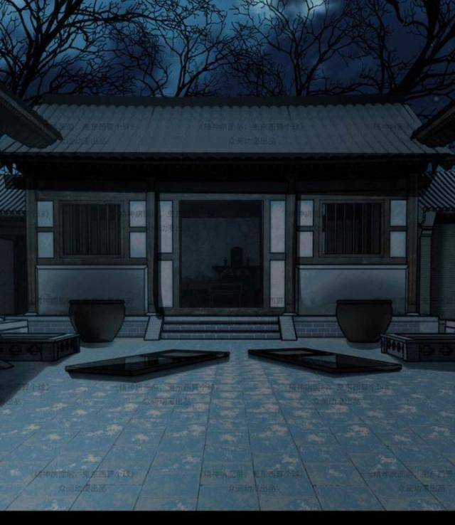 Trước Mặt Bệnh Tâm Thần, Quỷ Dị Chẳng Là Gì Cả Chapter 12 trang 26