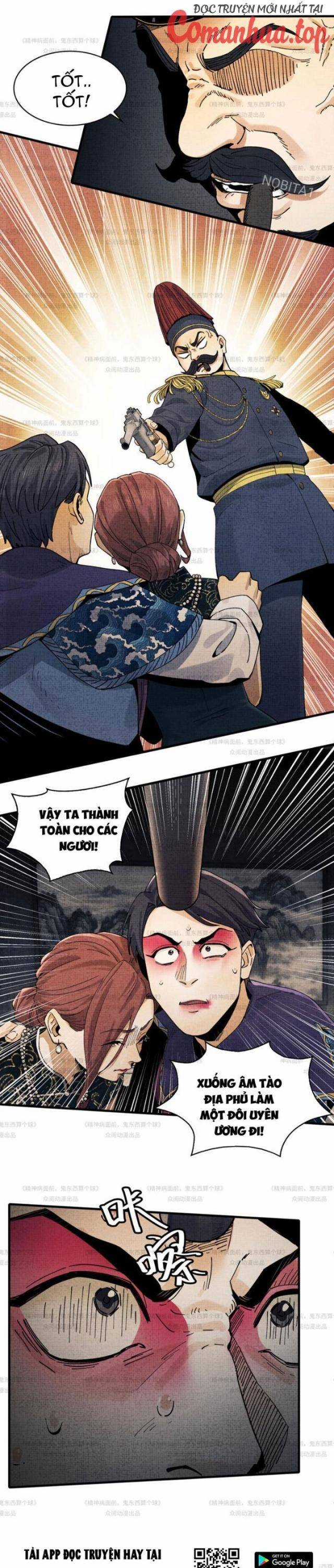 Trước Mặt Bệnh Tâm Thần, Quỷ Dị Chẳng Là Gì Cả Chapter 12 trang 4