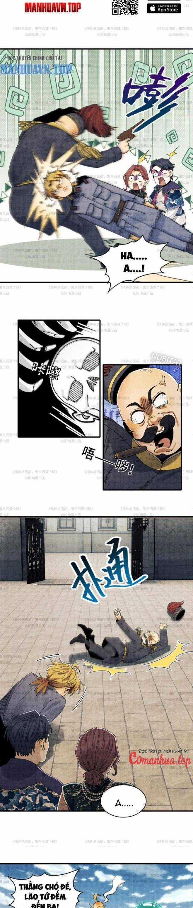 Trước Mặt Bệnh Tâm Thần, Quỷ Dị Chẳng Là Gì Cả Chapter 12 trang 5