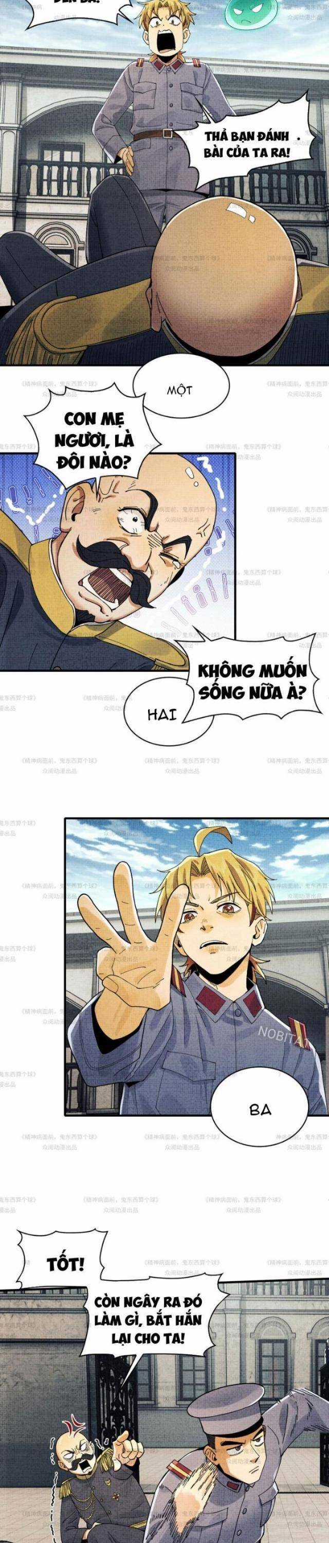 Trước Mặt Bệnh Tâm Thần, Quỷ Dị Chẳng Là Gì Cả Chapter 12 trang 6