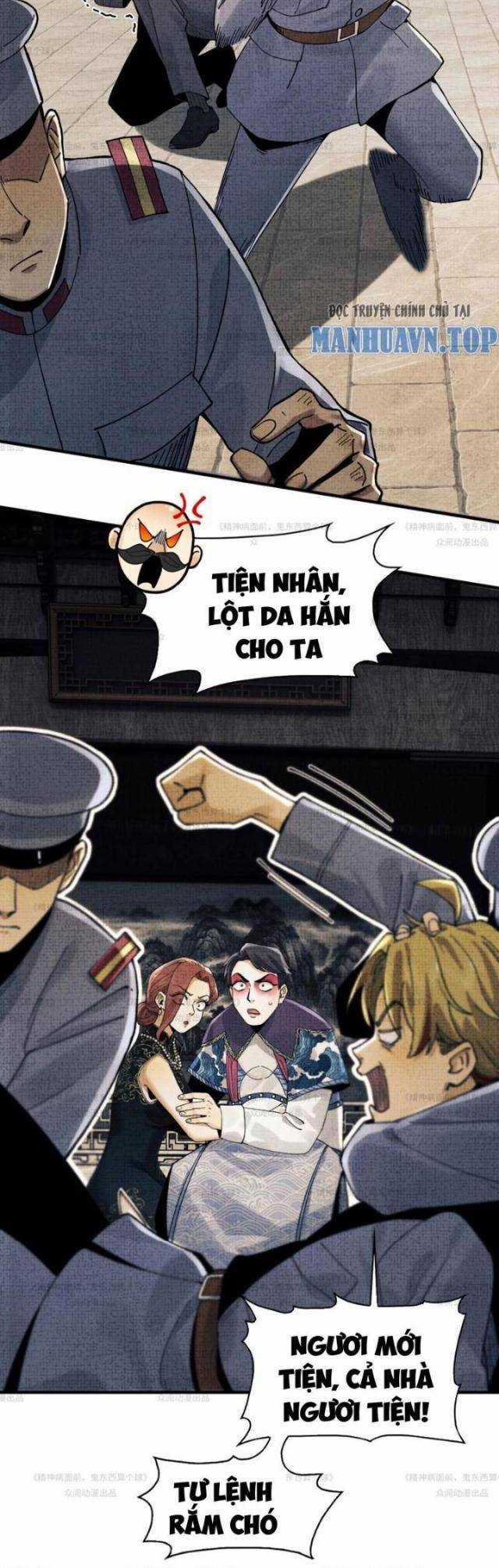 Trước Mặt Bệnh Tâm Thần, Quỷ Dị Chẳng Là Gì Cả Chapter 12 trang 7