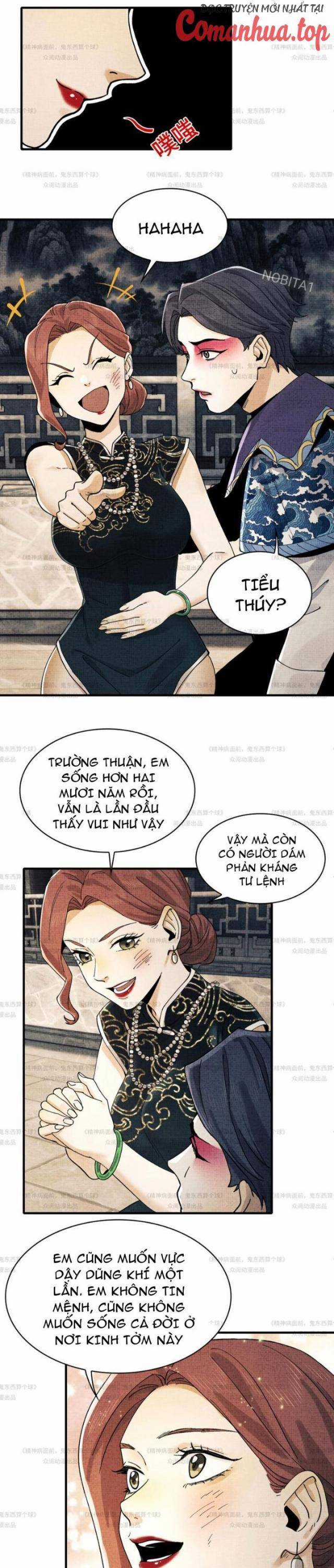 Trước Mặt Bệnh Tâm Thần, Quỷ Dị Chẳng Là Gì Cả Chapter 12 trang 8