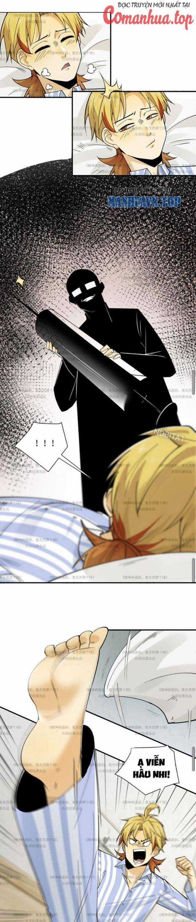 Trước Mặt Bệnh Tâm Thần, Quỷ Dị Chẳng Là Gì Cả Chapter 13 trang 12