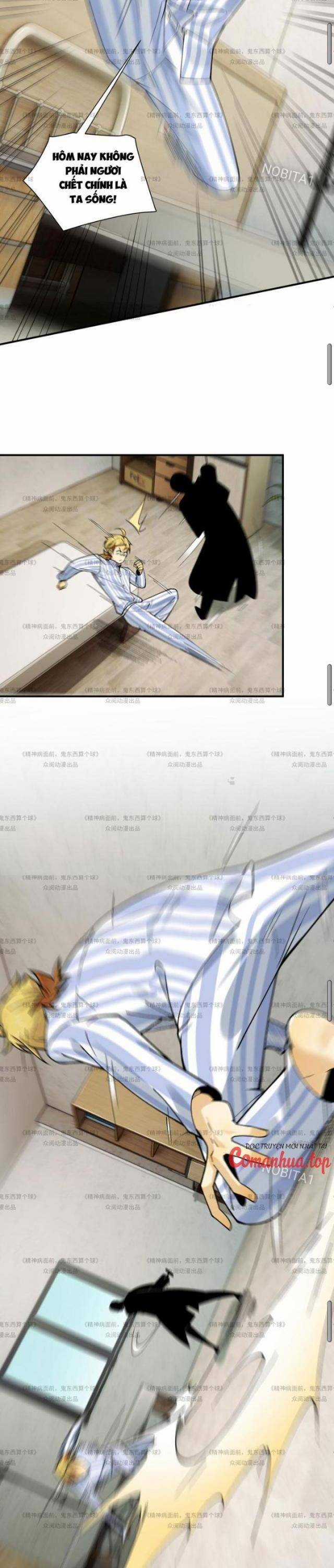 Trước Mặt Bệnh Tâm Thần, Quỷ Dị Chẳng Là Gì Cả Chapter 13 trang 13