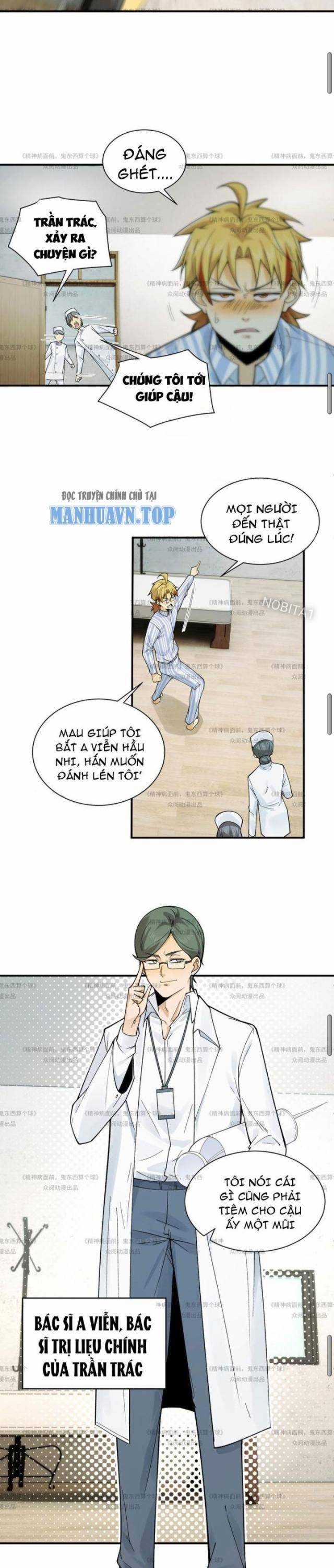 Trước Mặt Bệnh Tâm Thần, Quỷ Dị Chẳng Là Gì Cả Chapter 13 trang 14