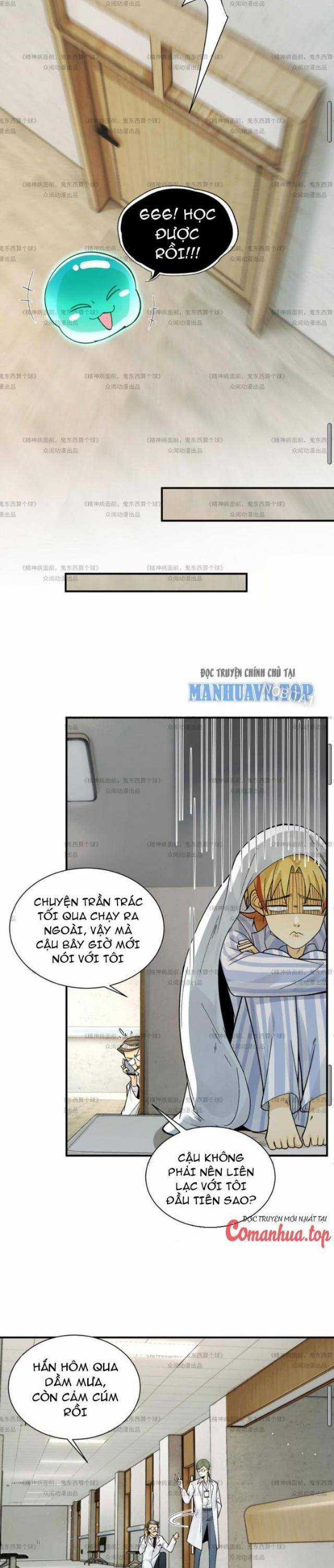 Trước Mặt Bệnh Tâm Thần, Quỷ Dị Chẳng Là Gì Cả Chapter 13 trang 17