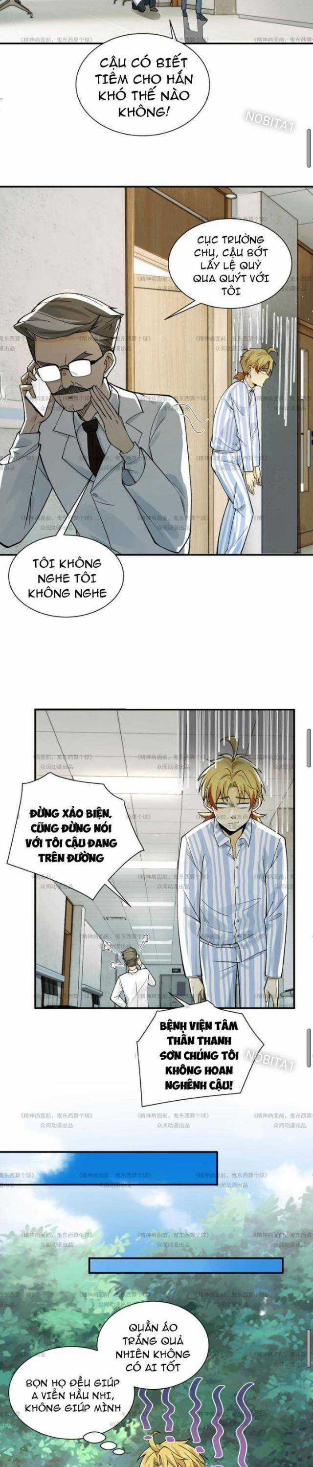 Trước Mặt Bệnh Tâm Thần, Quỷ Dị Chẳng Là Gì Cả Chapter 13 trang 18