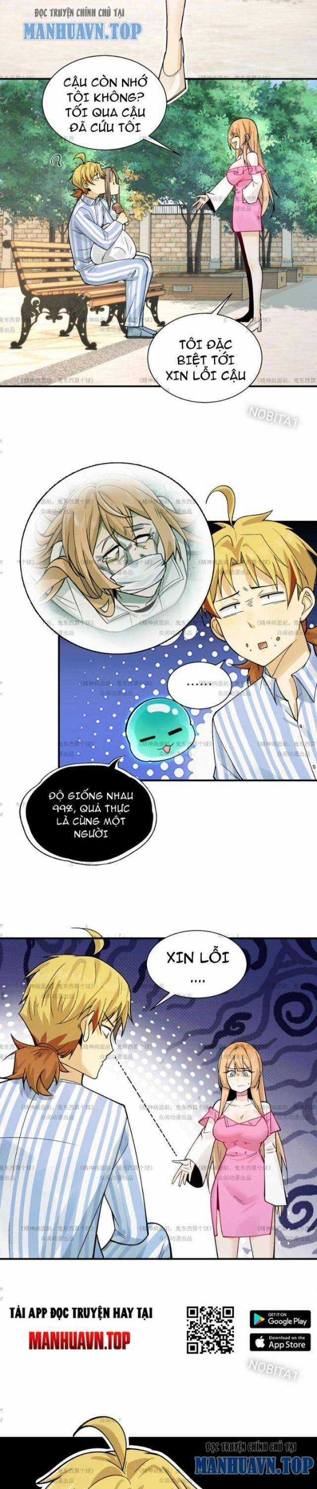 Trước Mặt Bệnh Tâm Thần, Quỷ Dị Chẳng Là Gì Cả Chapter 13 trang 22