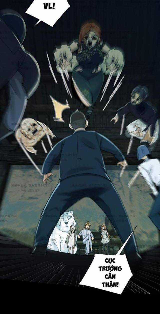 Trước Mặt Bệnh Tâm Thần, Quỷ Dị Chẳng Là Gì Cả Chapter 13 trang 3