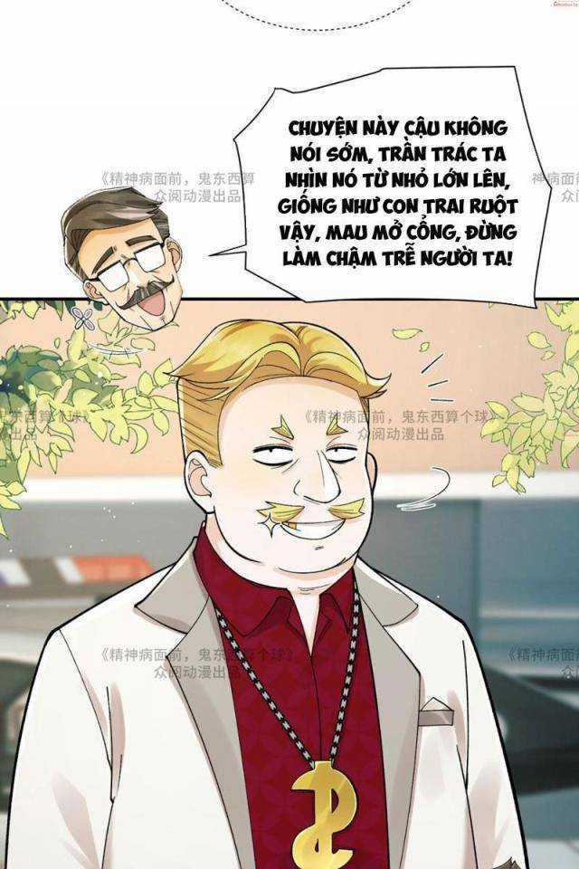 Trước Mặt Bệnh Tâm Thần, Quỷ Dị Chẳng Là Gì Cả Chapter 14 trang 12