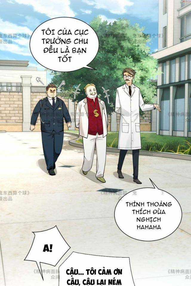 Trước Mặt Bệnh Tâm Thần, Quỷ Dị Chẳng Là Gì Cả Chapter 14 trang 14