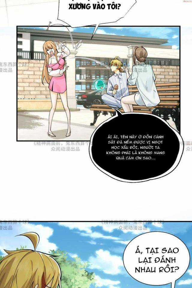 Trước Mặt Bệnh Tâm Thần, Quỷ Dị Chẳng Là Gì Cả Chapter 14 trang 15