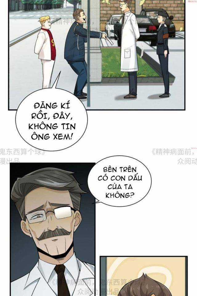 Trước Mặt Bệnh Tâm Thần, Quỷ Dị Chẳng Là Gì Cả Chapter 14 trang 6